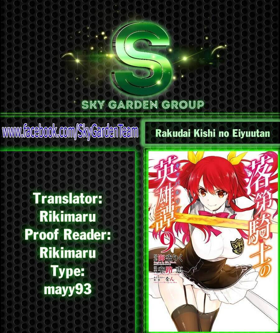 Rakudai Kishi No Eiyuutan Chương 36 Ảnh 3
