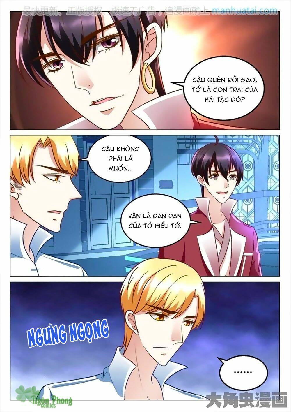 Tinh Hải Mê Long Chương 76 Ảnh 6