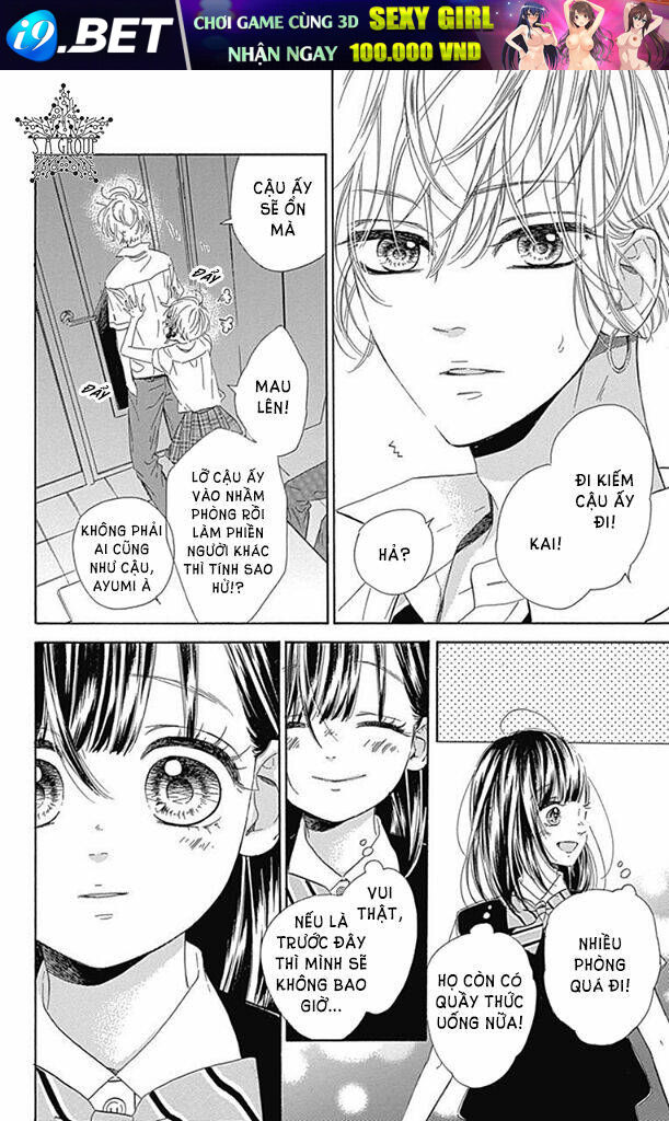 Cô Nàng Nhút Nhát Uka-Chan Chương 19 Ảnh 22