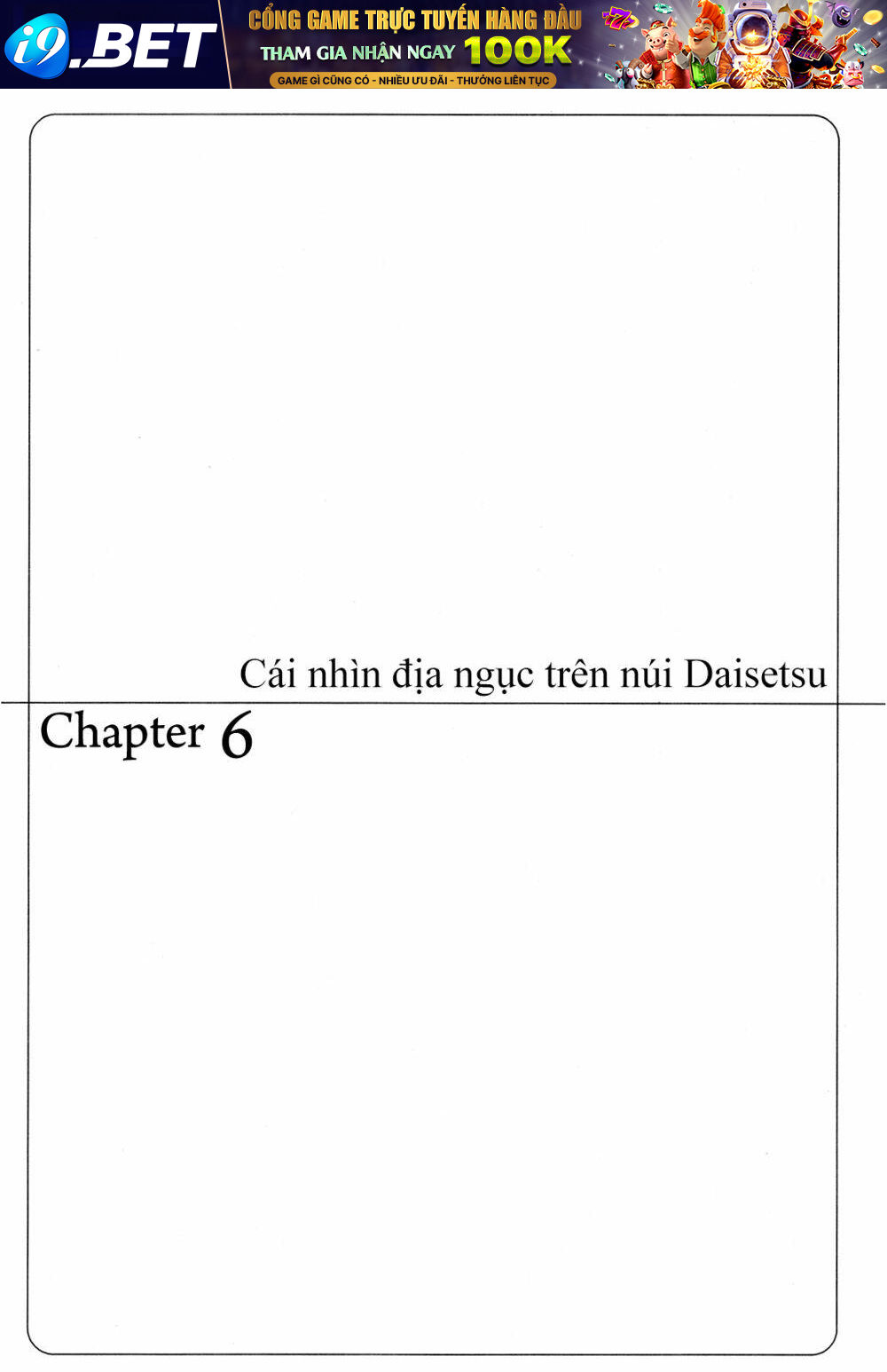 Getter Robo Chương 6 Ảnh 2