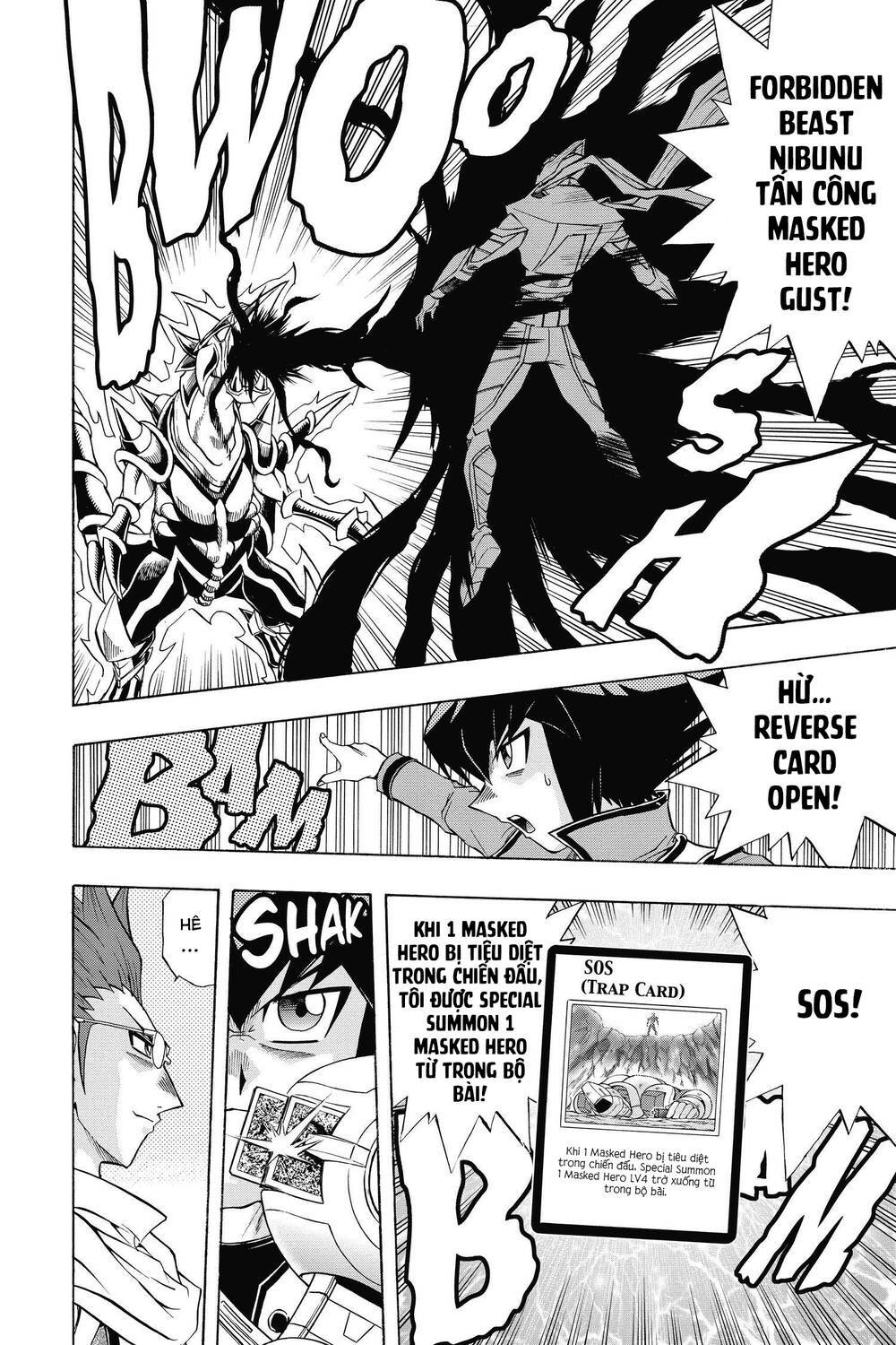 Yu-Gi-Oh! Manga Collection Chương 55 Ảnh 4