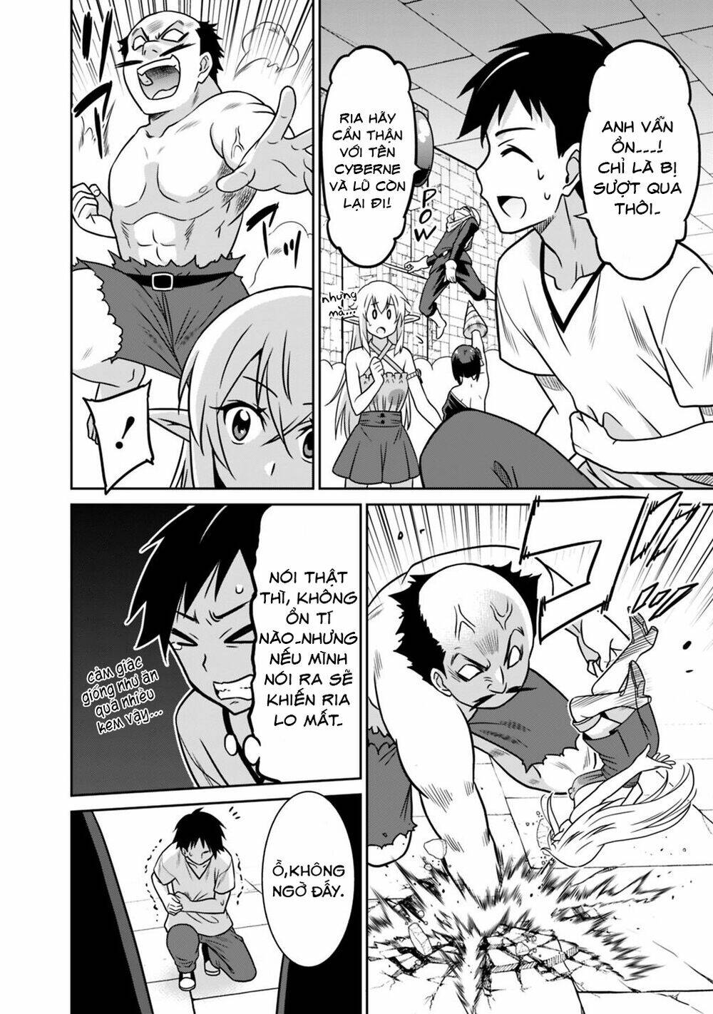 Saikyou No Shuzoku Ga Ningen Datta Ken Chương 33 Ảnh 8