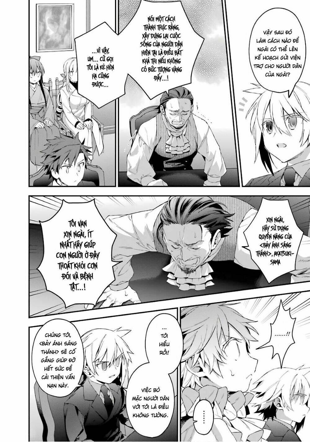 Choujin Koukousei-Tachi Wa Isekai Demo Yoyuu De Ikinuku You Desu Chương 32 Ảnh 23