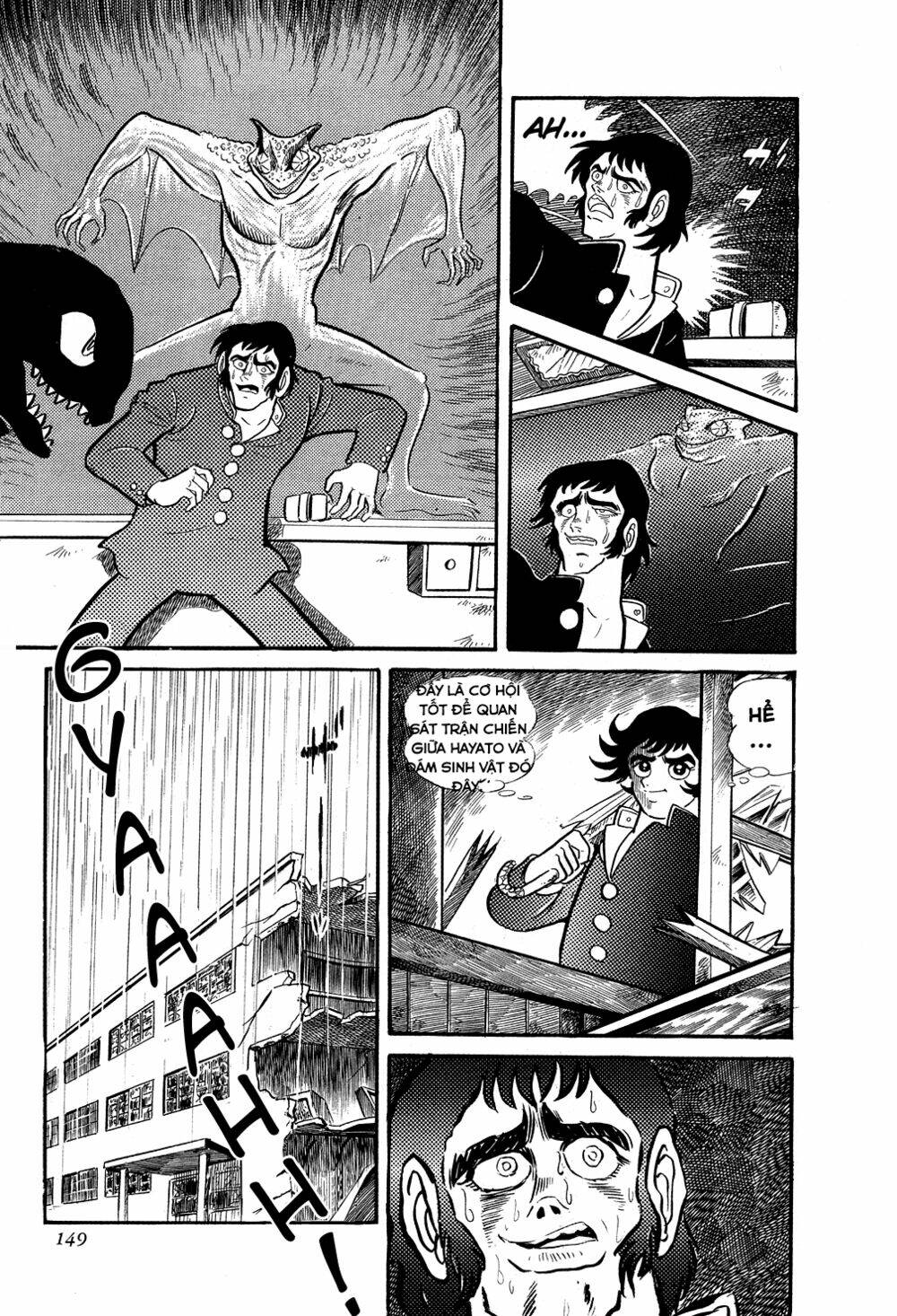 Getter Robo Chương 3 Ảnh 30