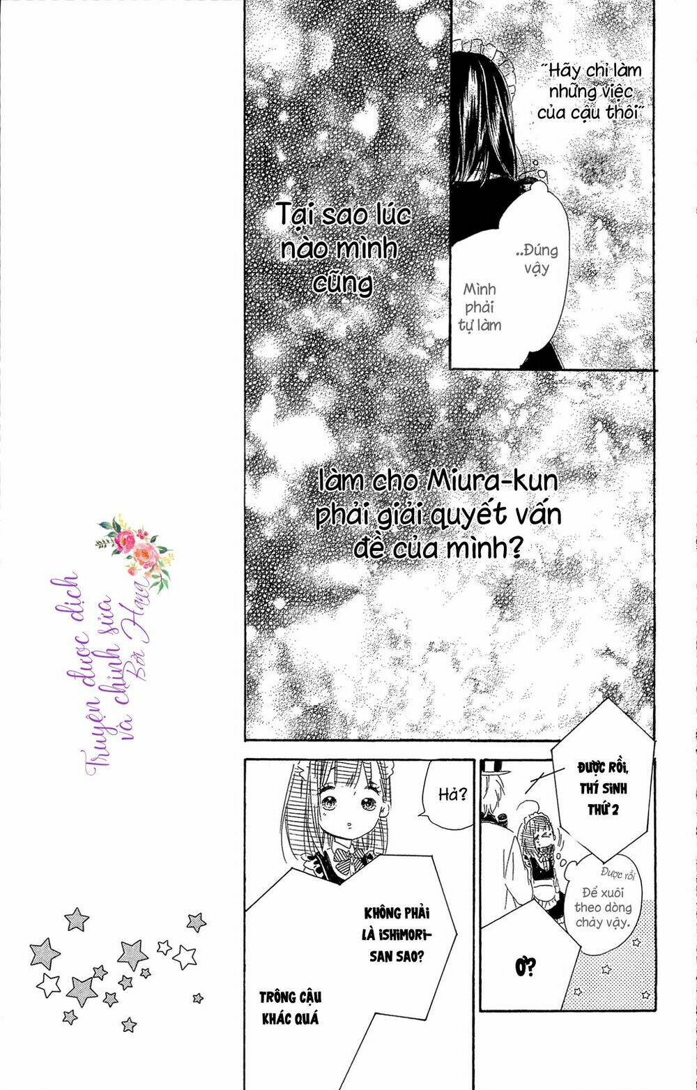 Cô Nàng Nhút Nhát Uka-Chan Chương 14 Ảnh 24