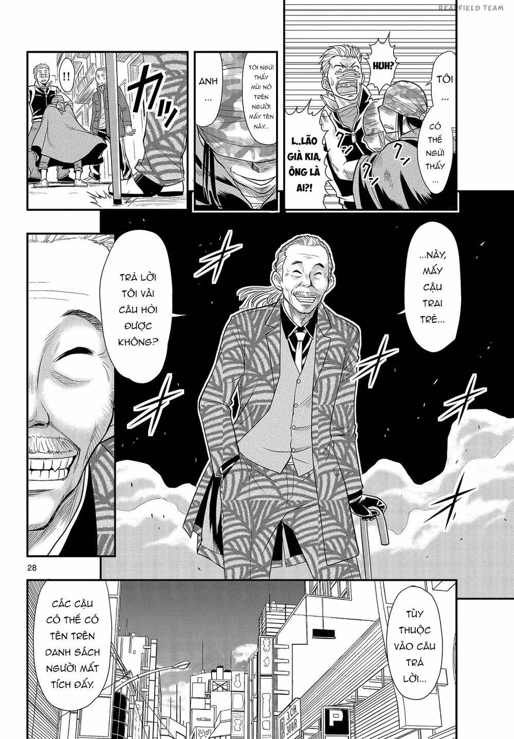 Shitei Bouryoku Shoujo Shiomi-Chan Chương 4 Ảnh 30