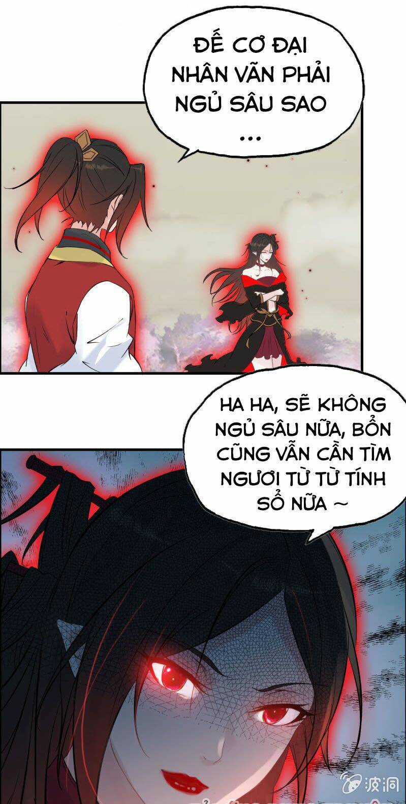 Thần Ma Thiên Sát Chương 147 Ảnh 18