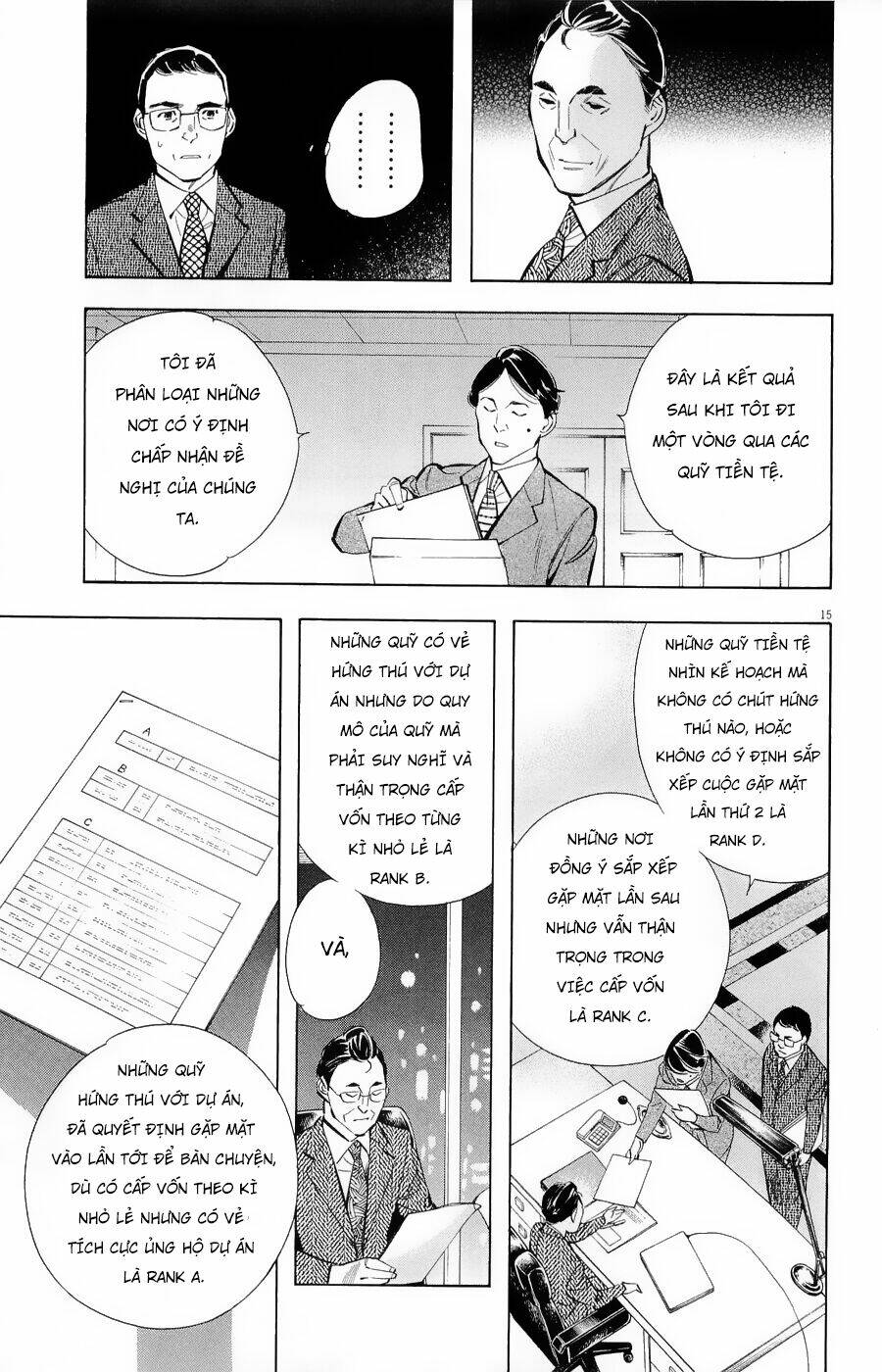Shin Kurosagi Kanketsuhen Chương 23 Ảnh 16