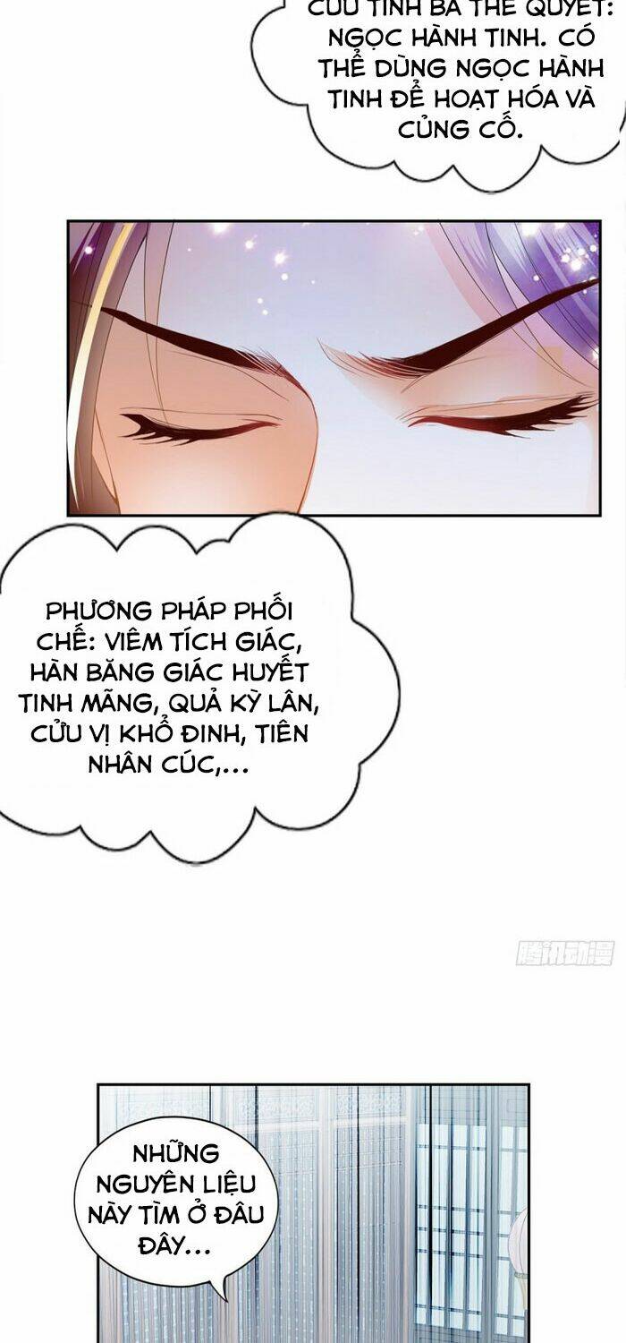 Cửu Tinh Bá Thể Quyết Chương 54 Ảnh 9