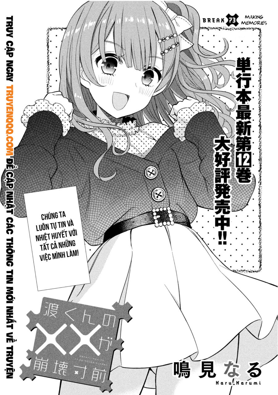 Watari-Kun No Xx Ga Houkai Sunzen Chương 73 Ảnh 9