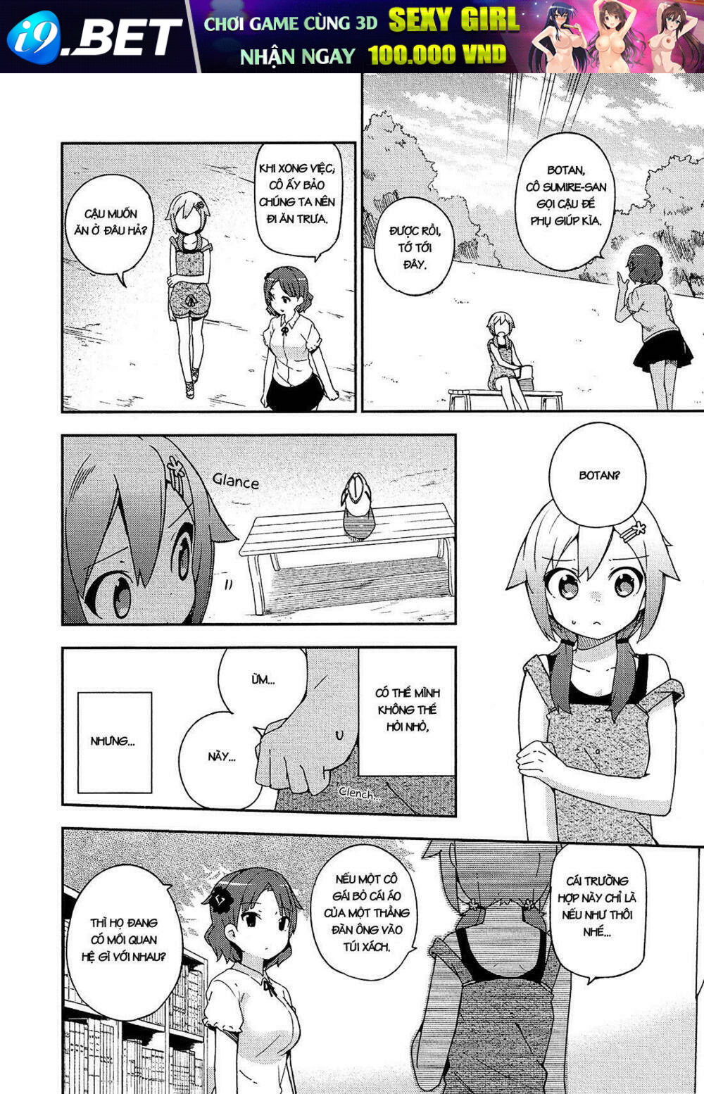 Ookami Shounen Wa Kyou Mo Uso O Kasaneru Chương 16 Ảnh 9