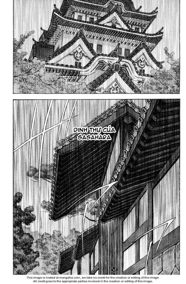 Shigurui - Cuồng Tử Chương 73 Ảnh 11