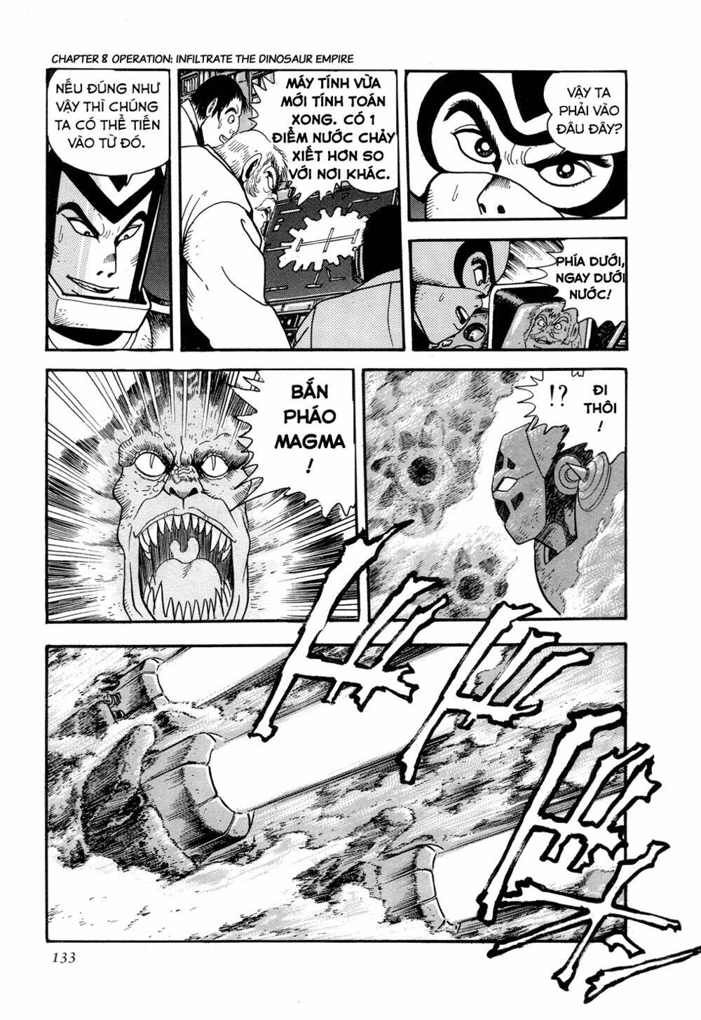 Getter Robo Chương 9 Ảnh 24
