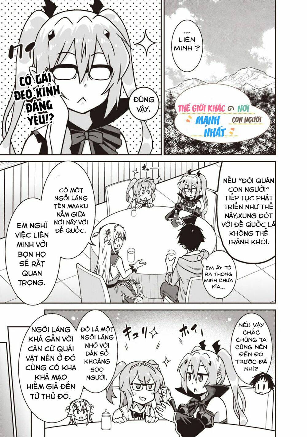 Saikyou No Shuzoku Ga Ningen Datta Ken Chương 36 Ảnh 3