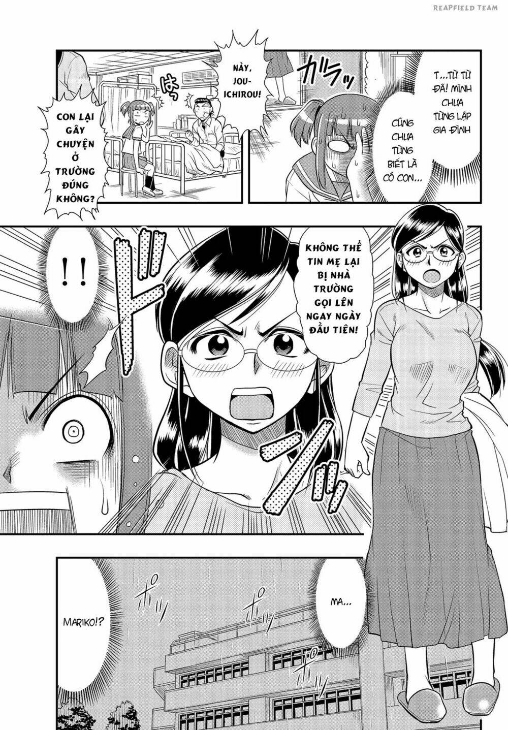 Shitei Bouryoku Shoujo Shiomi-Chan Chương 5 Ảnh 27