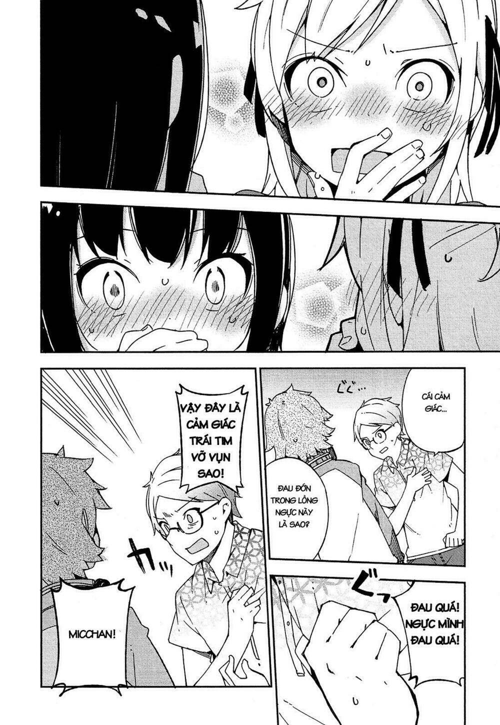 Ookami Shounen Wa Kyou Mo Uso O Kasaneru Chương 16 Ảnh 5