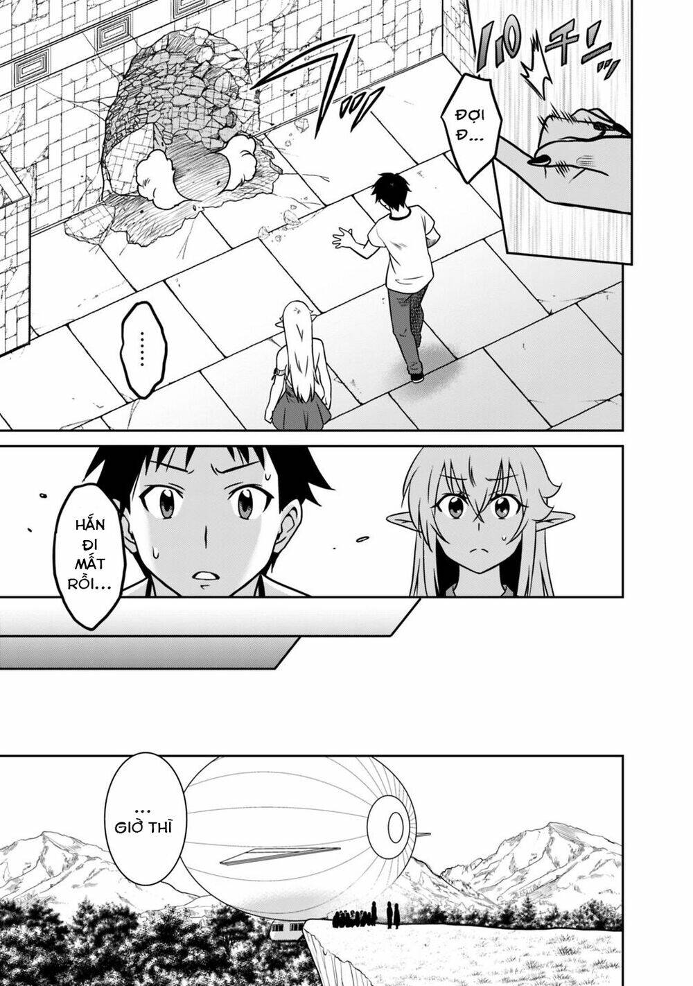 Saikyou No Shuzoku Ga Ningen Datta Ken Chương 34 Ảnh 5