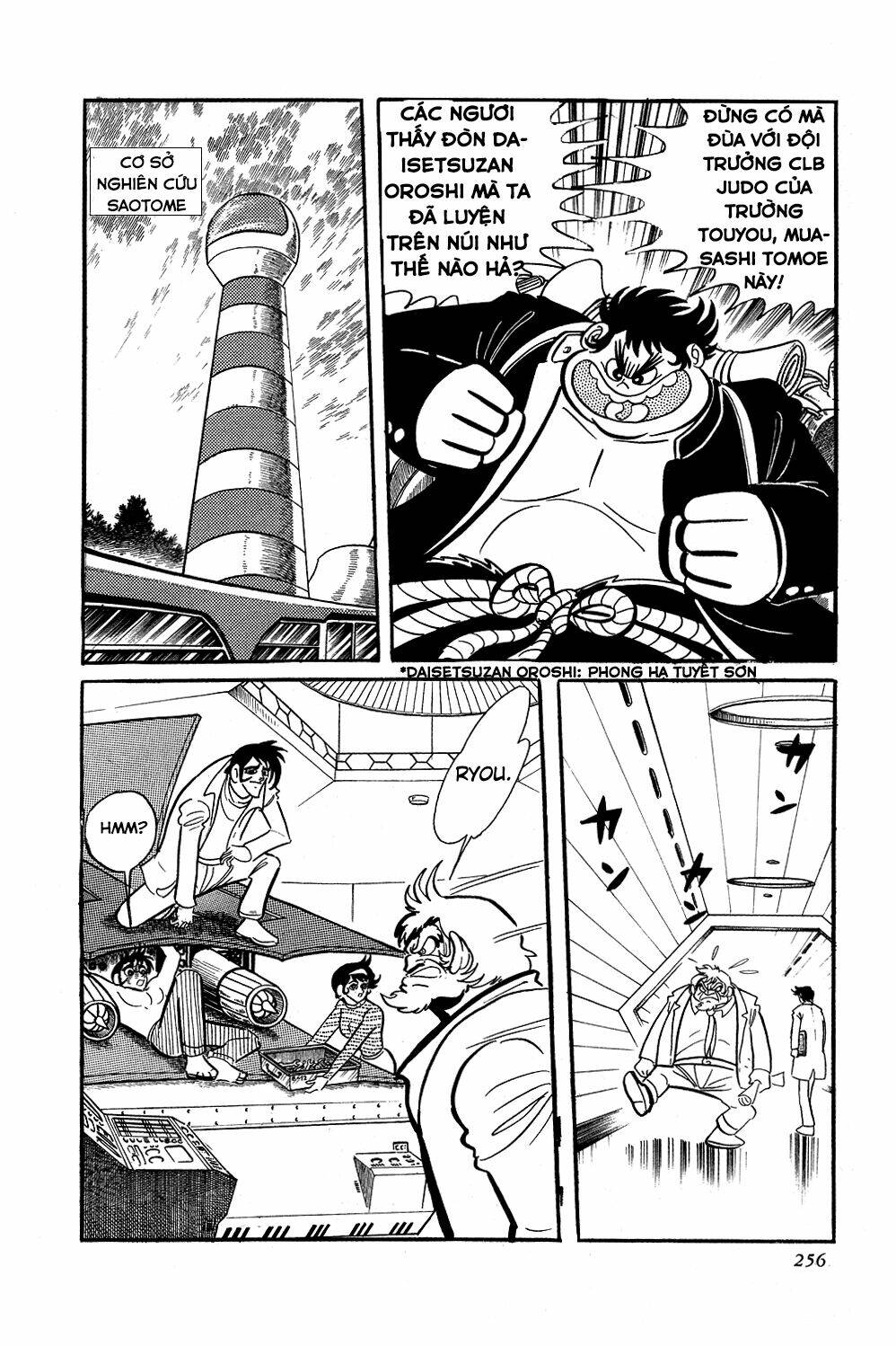 Getter Robo Chương 6 Ảnh 14