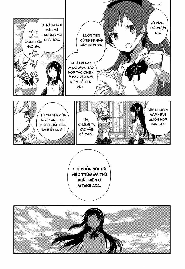 Mahou Shoujo Madoka Magica - Majuu Hen Chương 3 Ảnh 8