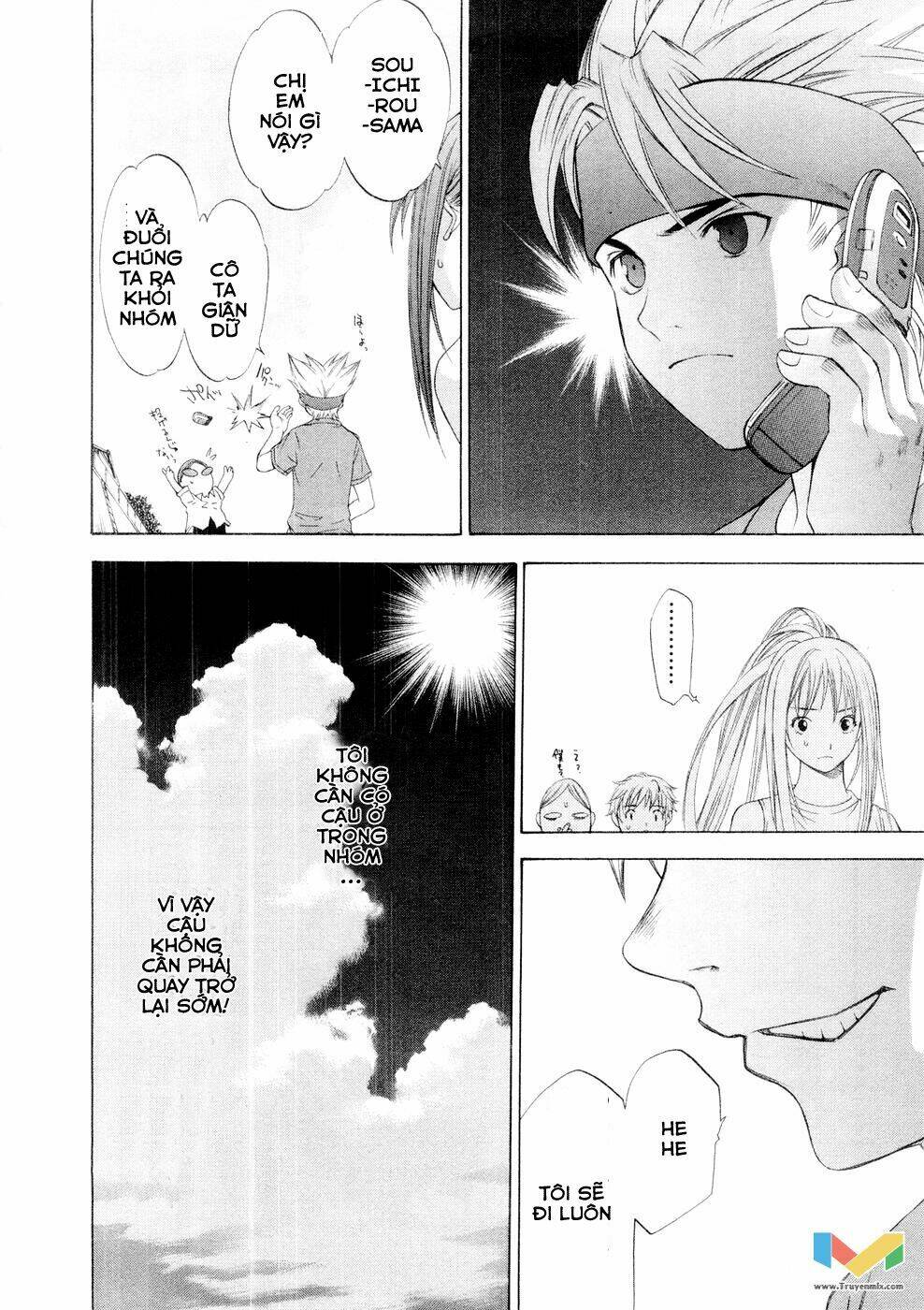 Tenjou Tenge Chương 59 Ảnh 15