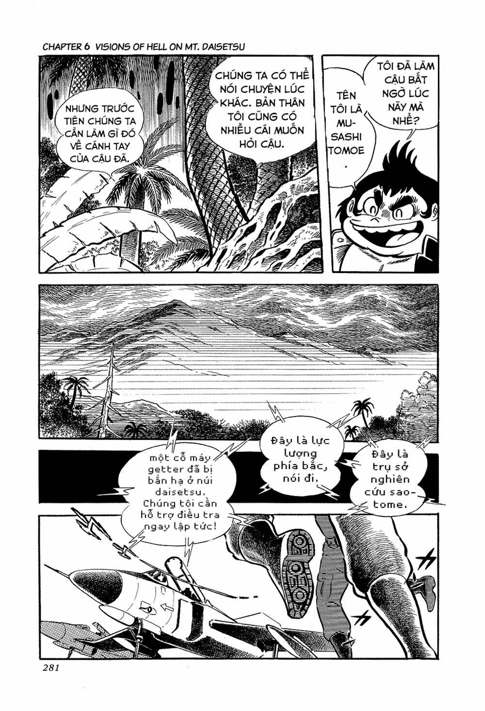 Getter Robo Chương 6 Ảnh 39