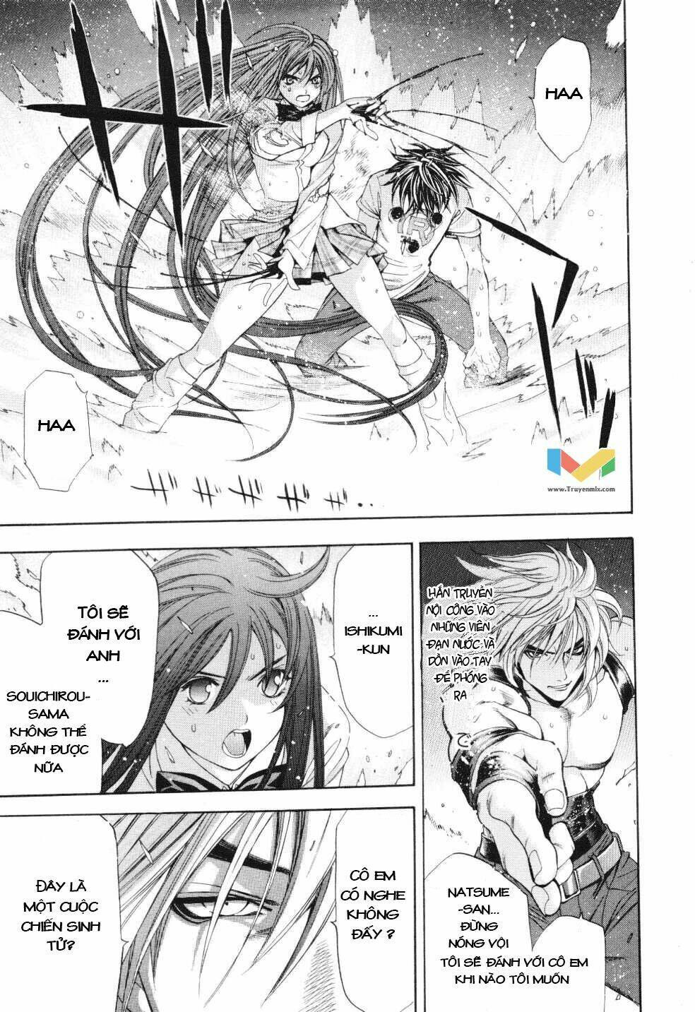 Tenjou Tenge Chương 54 Ảnh 13