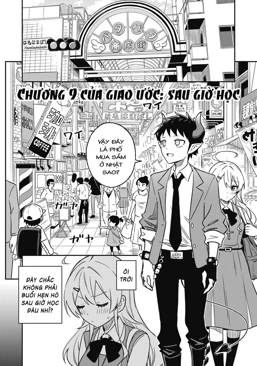 Sister-Sama No Oose No Mama Ni Chương 9 Ảnh 4