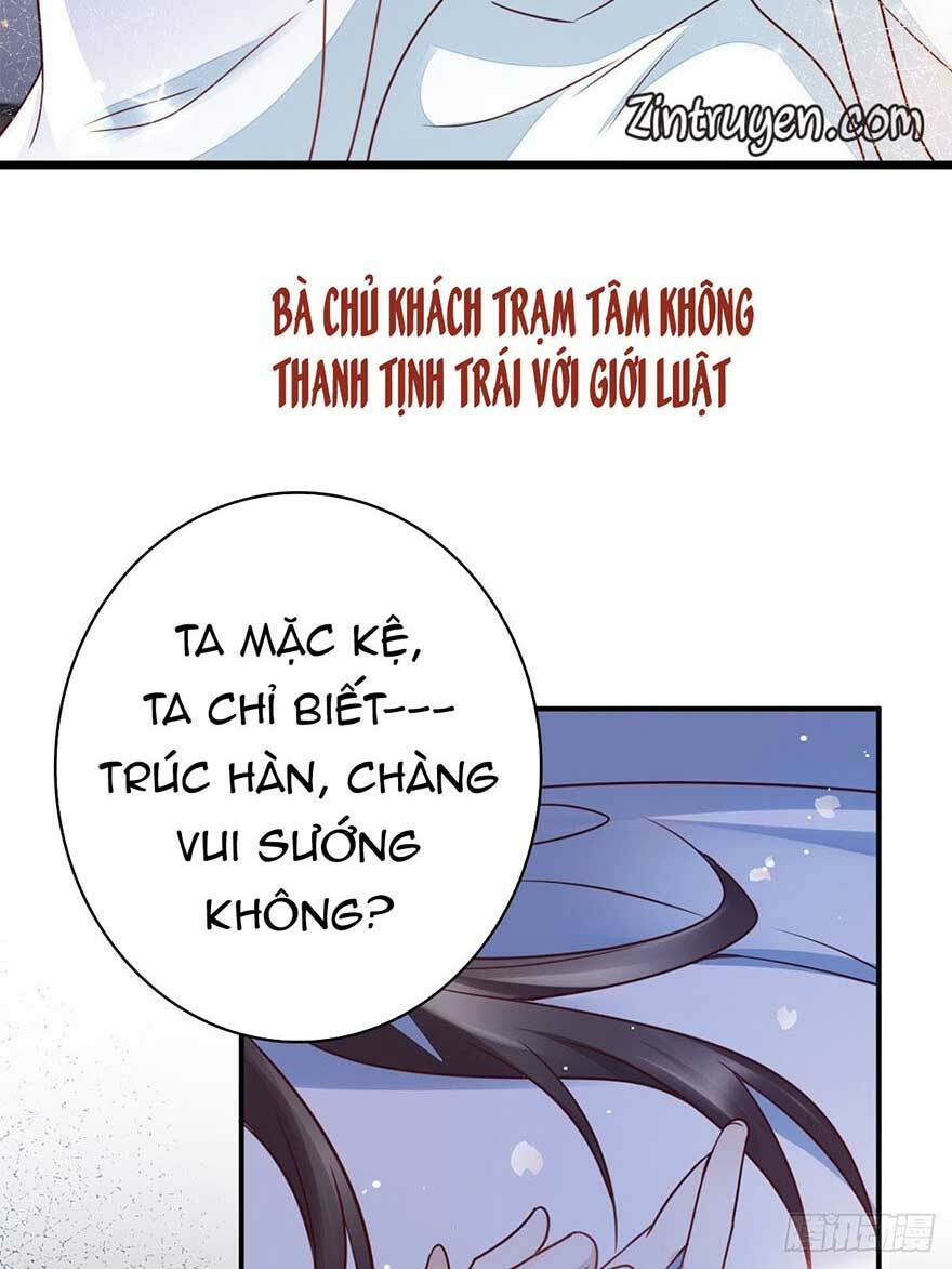 Làm Nũng Trong Vòng Tay Cấm Dục Chương 0 Ảnh 4
