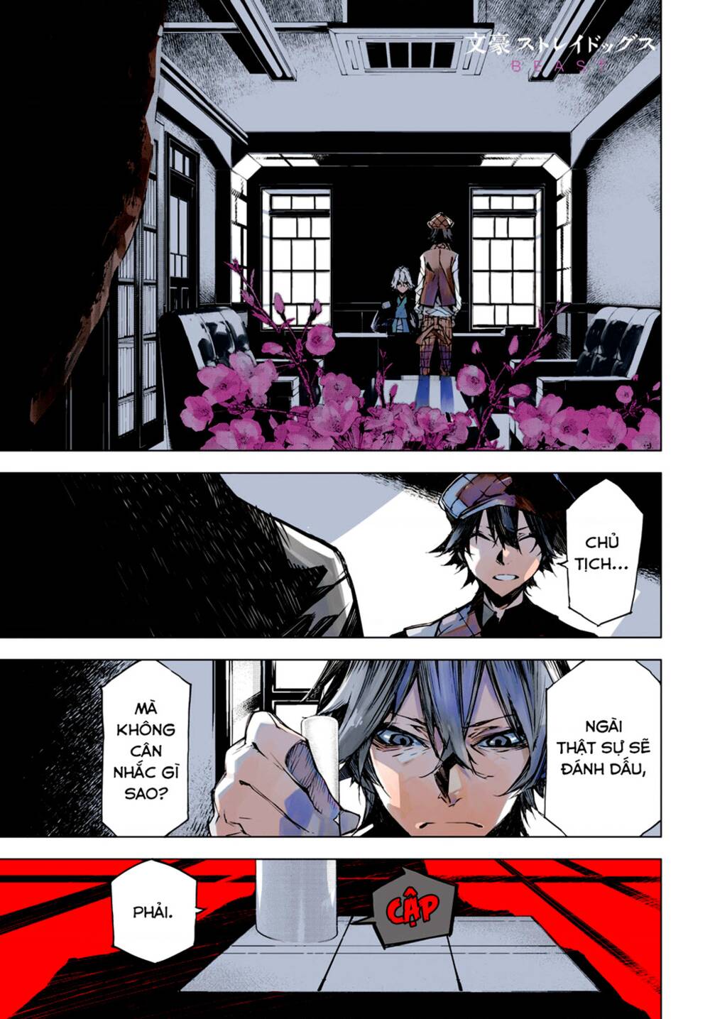Đặc Nhiệm Thám Tử: Ryuunosuke Akutagawa Chương 5 Ảnh 3