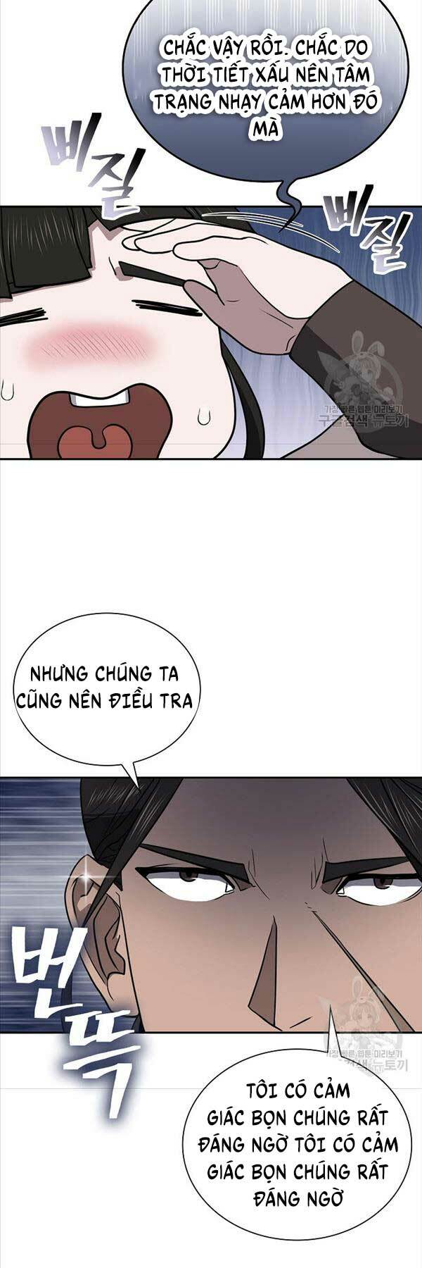Kiếm Ma Đạo Chương 48 Ảnh 19