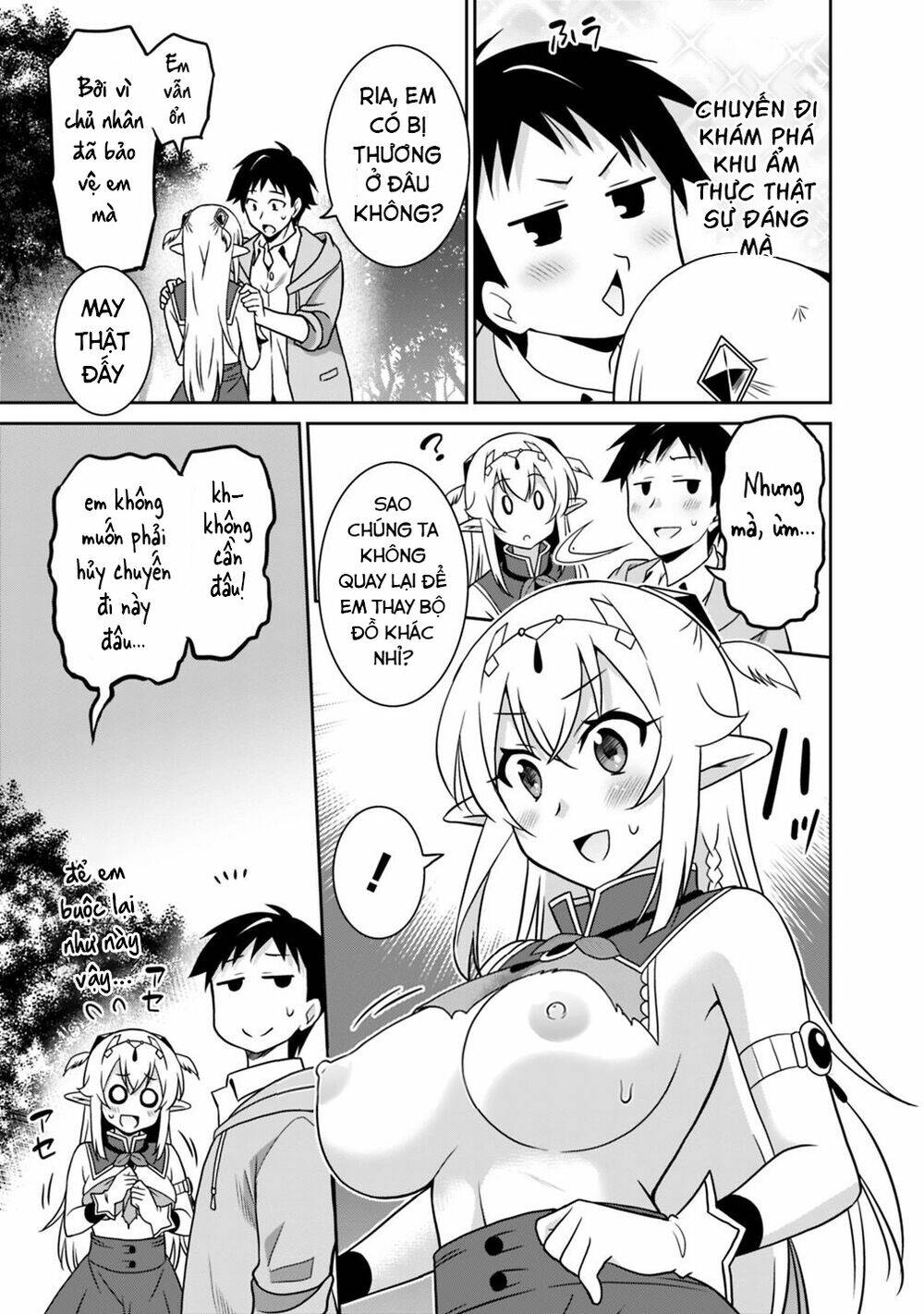 Saikyou No Shuzoku Ga Ningen Datta Ken Chương 29 Ảnh 9