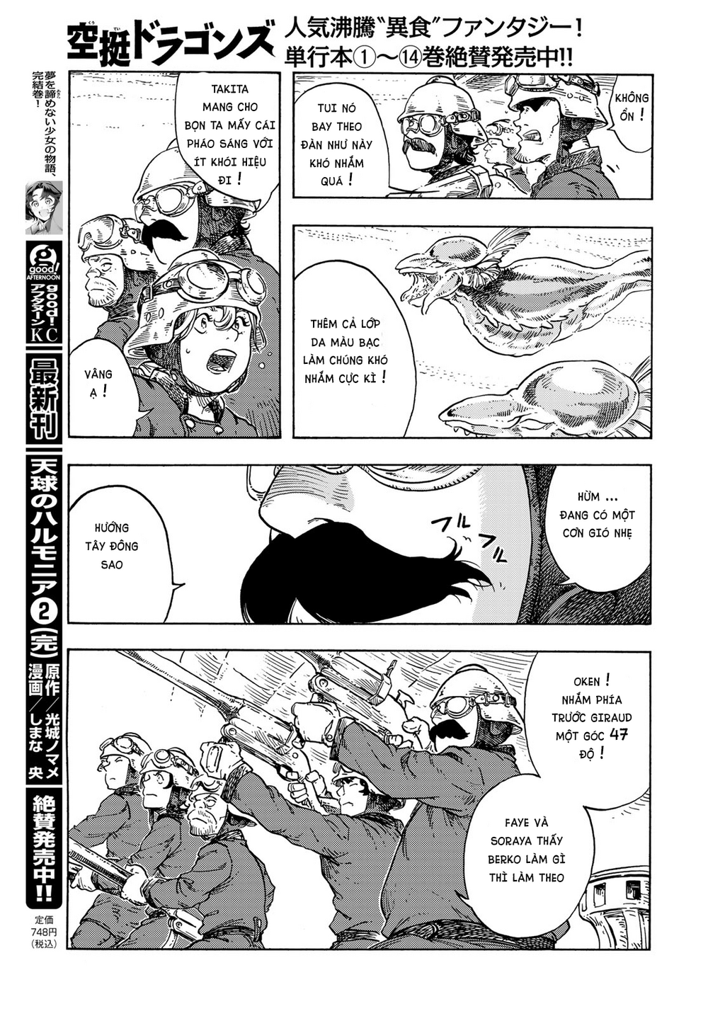 Kuutei Dragons Chương 79 Ảnh 25