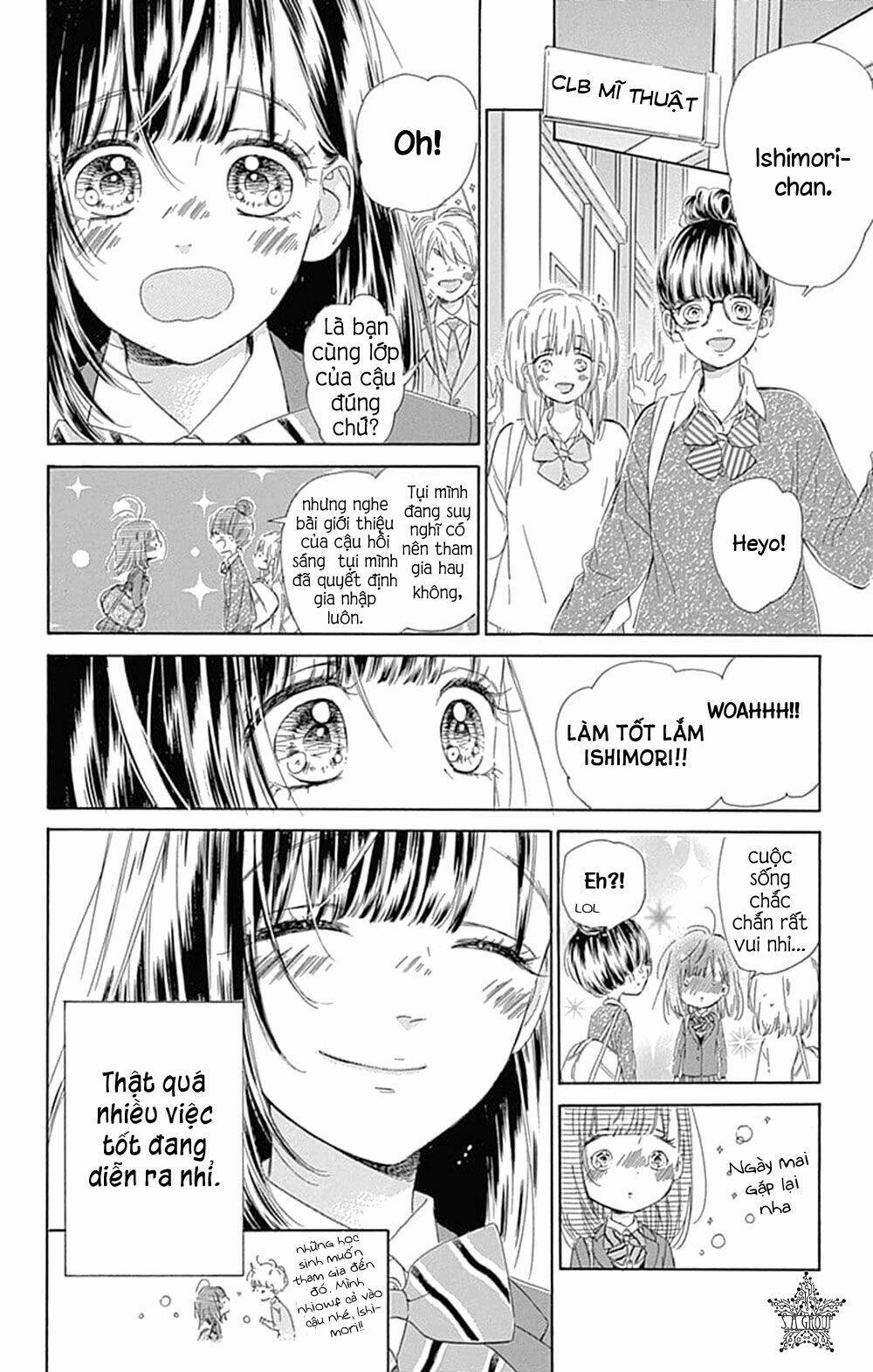 Cô Nàng Nhút Nhát Uka-Chan Chương 33 Ảnh 36