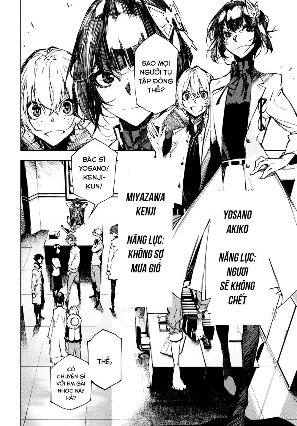 Đặc Nhiệm Thám Tử: Ryuunosuke Akutagawa Chương 5 Ảnh 8