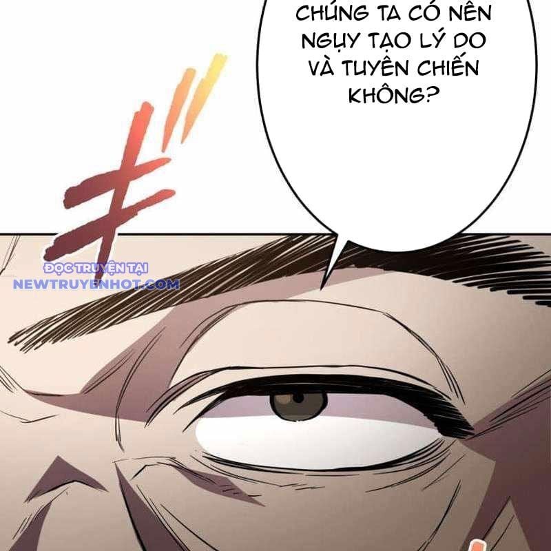 Người Điều Khiển Trò Chơi Chương 36 Ảnh 117
