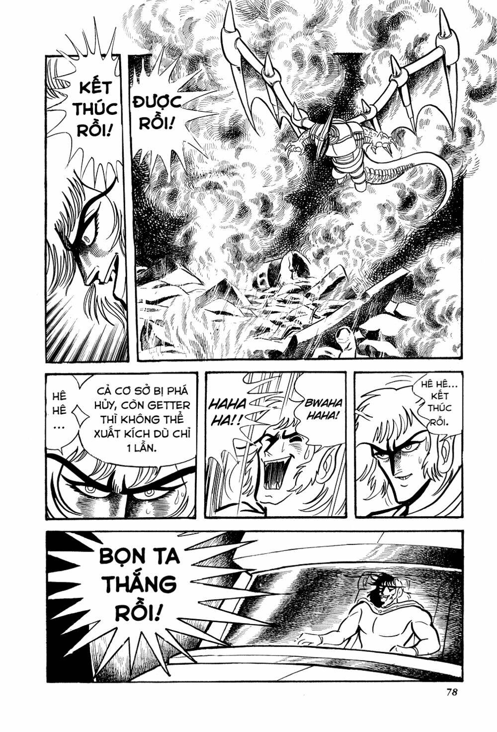 Getter Robo Chương 8 Ảnh 83