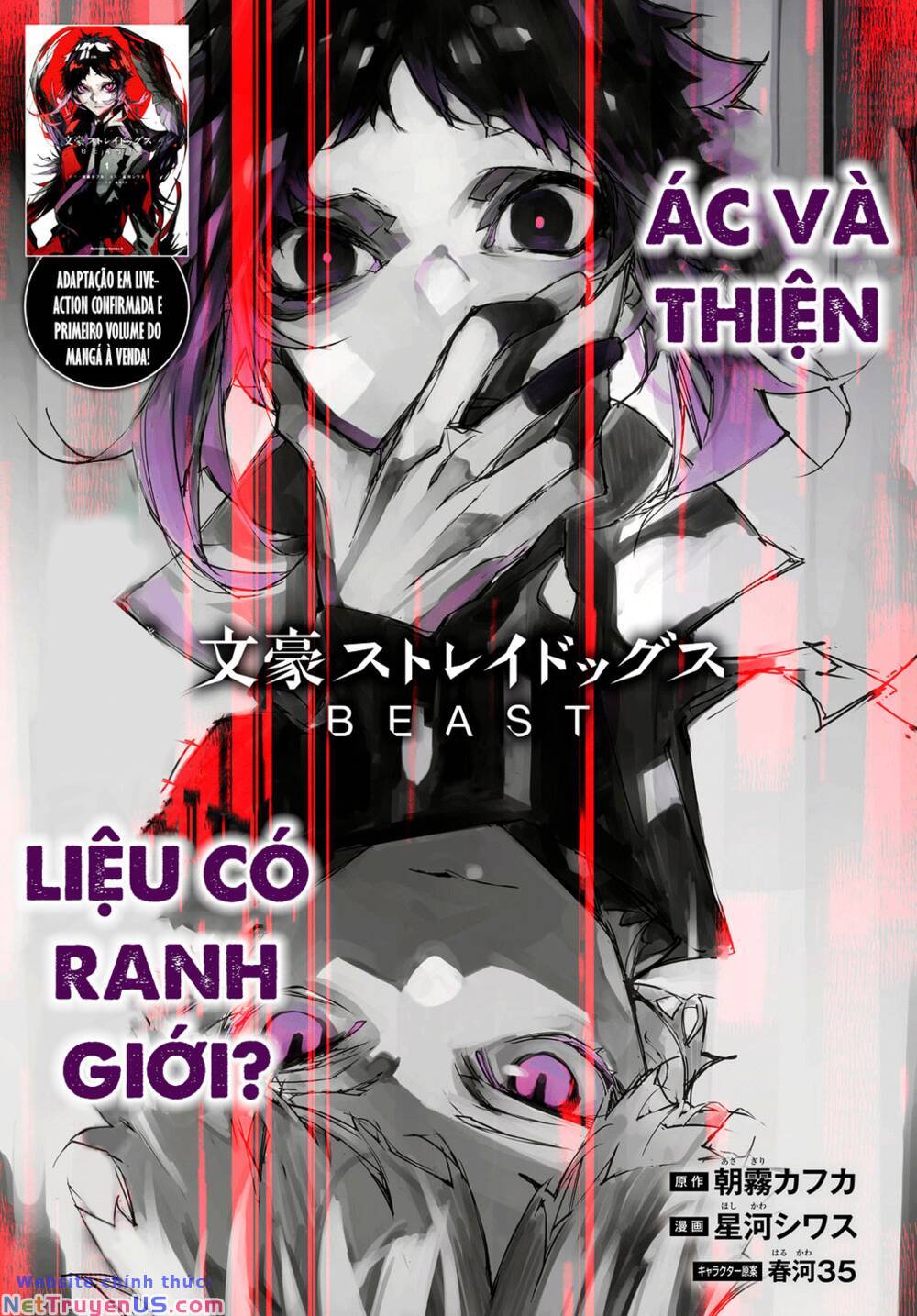 Đặc Nhiệm Thám Tử: Ryuunosuke Akutagawa Chương 8 Ảnh 4
