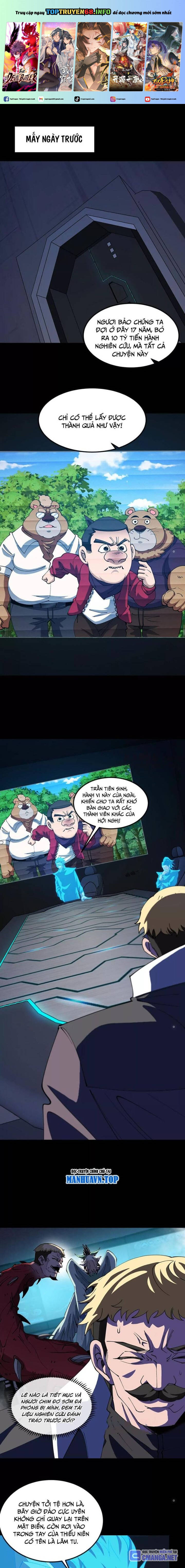 Ta Là Quái Thú Đại Chúa Tể Chương 77 Ảnh 3