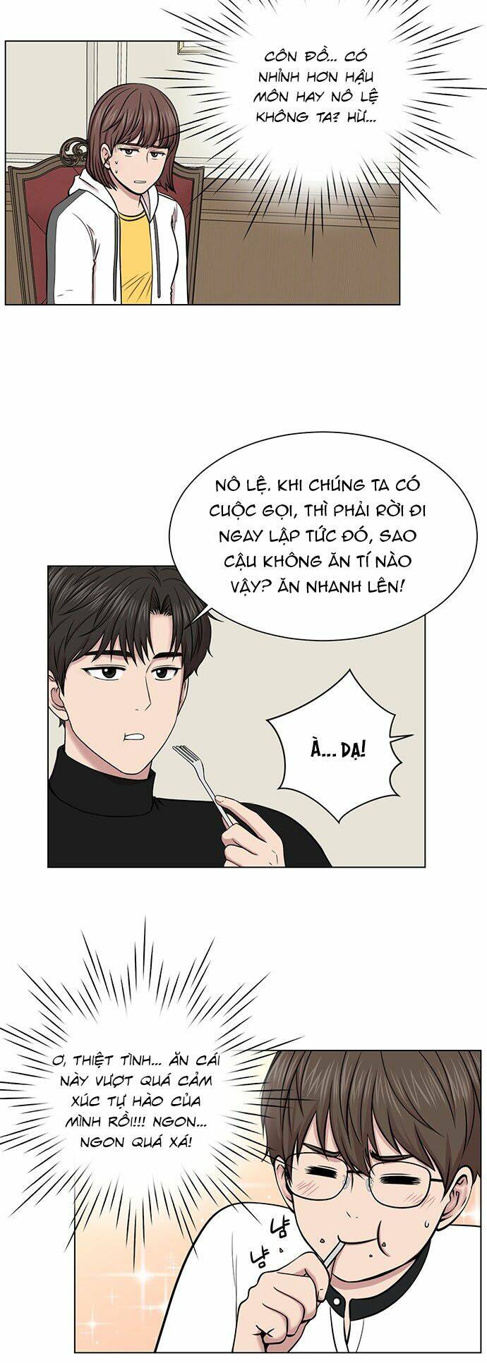 Trung Tâm Chấn Thương Nặng : Giờ Vàng Chương 13 Ảnh 33
