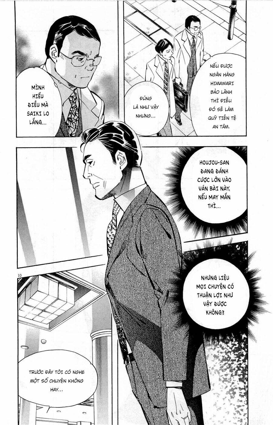 Shin Kurosagi Kanketsuhen Chương 25 Ảnh 11