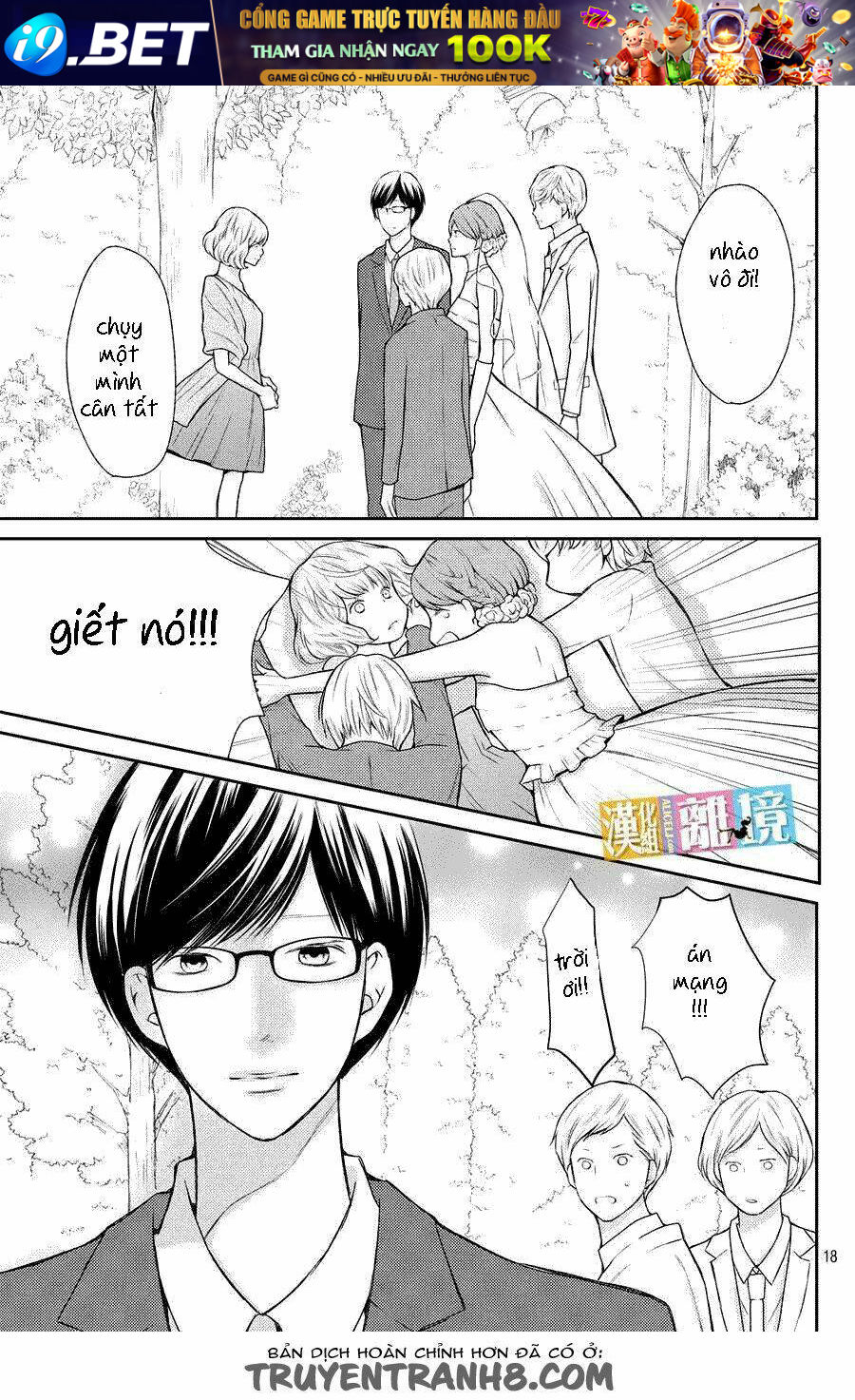 3d Kanojo - Bạn Gái 3d Chương 46.5 Ảnh 27
