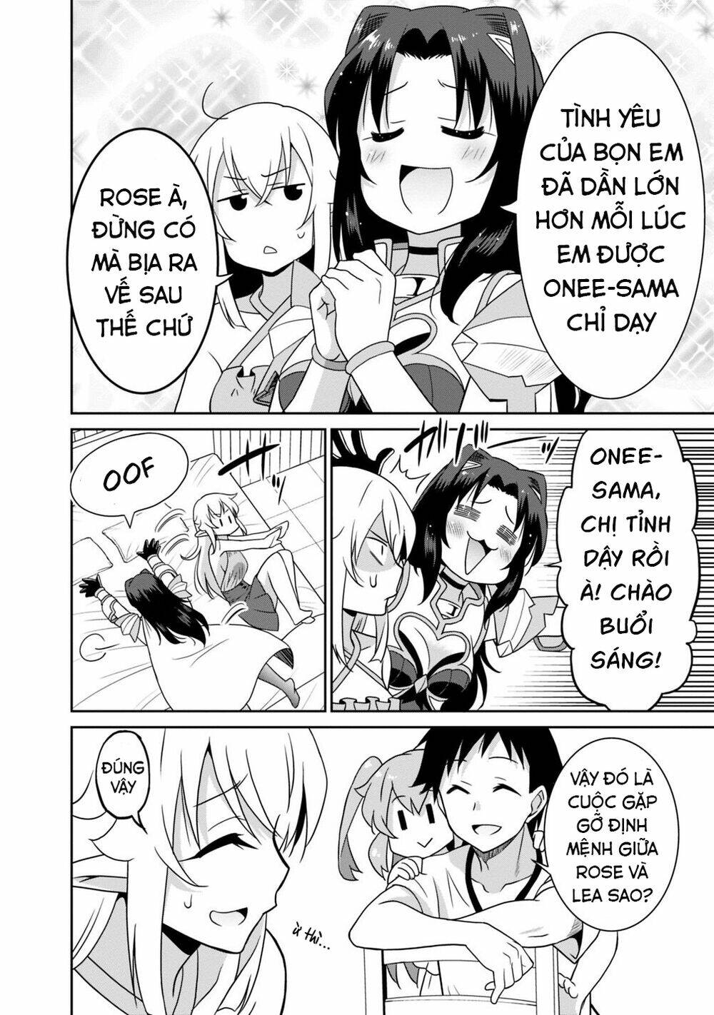 Saikyou No Shuzoku Ga Ningen Datta Ken Chương 27 Ảnh 20