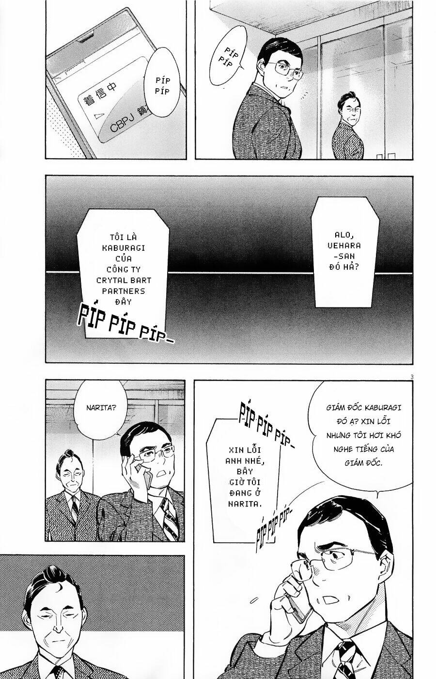 Shin Kurosagi Kanketsuhen Chương 34 Ảnh 4