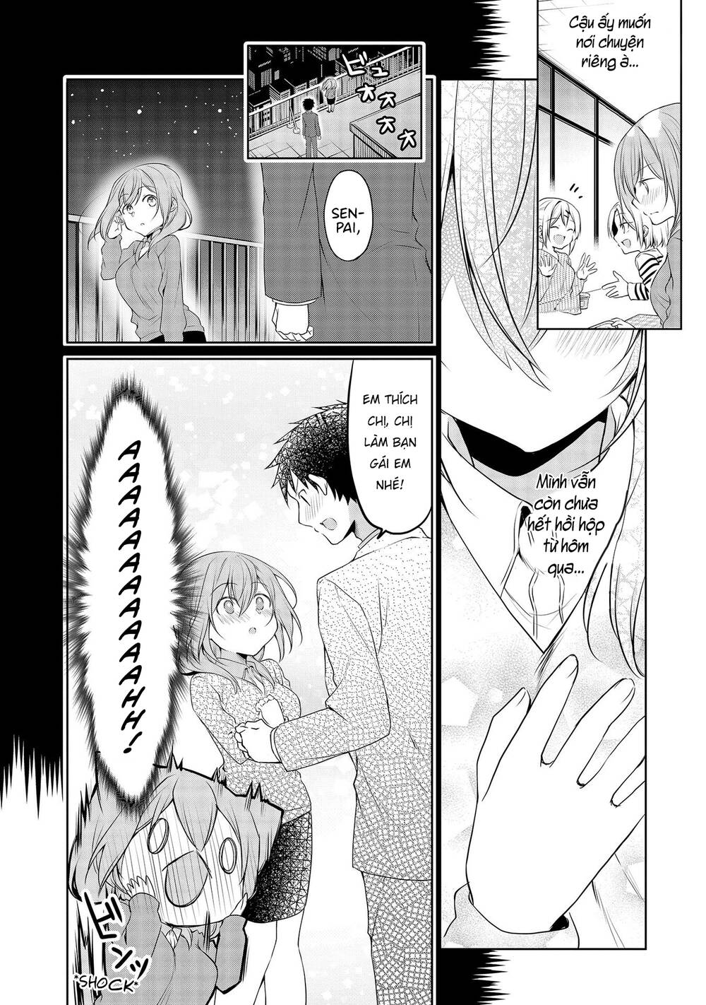 Uchi No Kaisha No Chiisai Senpai No Hanashi Chương 64 Ảnh 7
