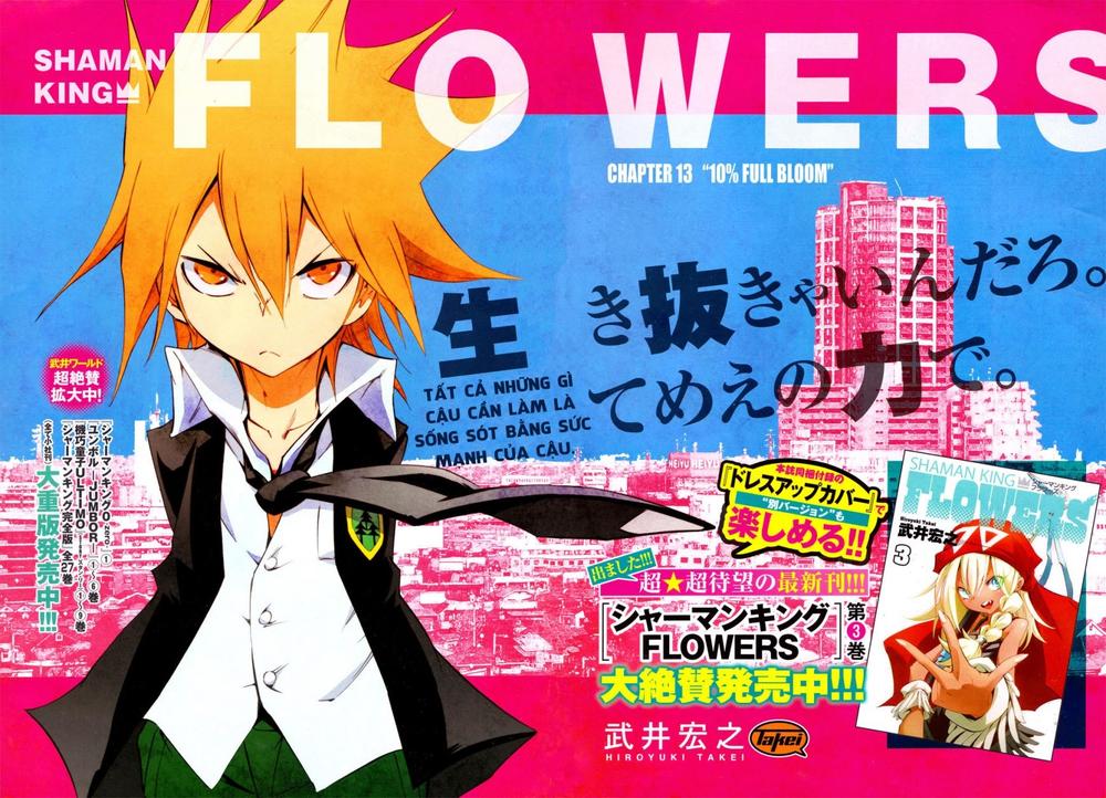 Shaman King: Flowers Chương 13 Ảnh 5