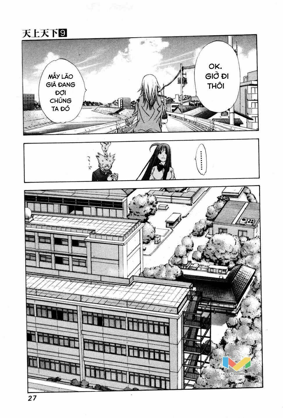 Tenjou Tenge Chương 52 Ảnh 19