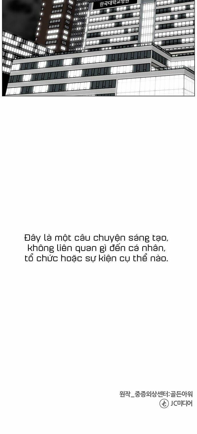 Trung Tâm Chấn Thương Nặng : Giờ Vàng Chương 13 Ảnh 53