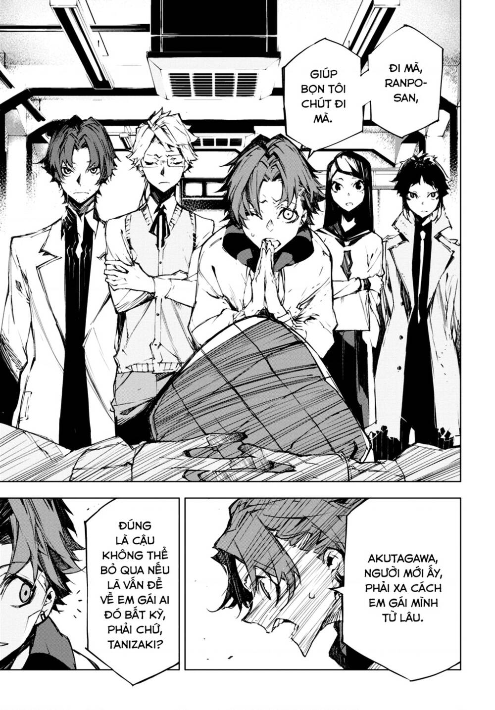 Đặc Nhiệm Thám Tử: Ryuunosuke Akutagawa Chương 5 Ảnh 7