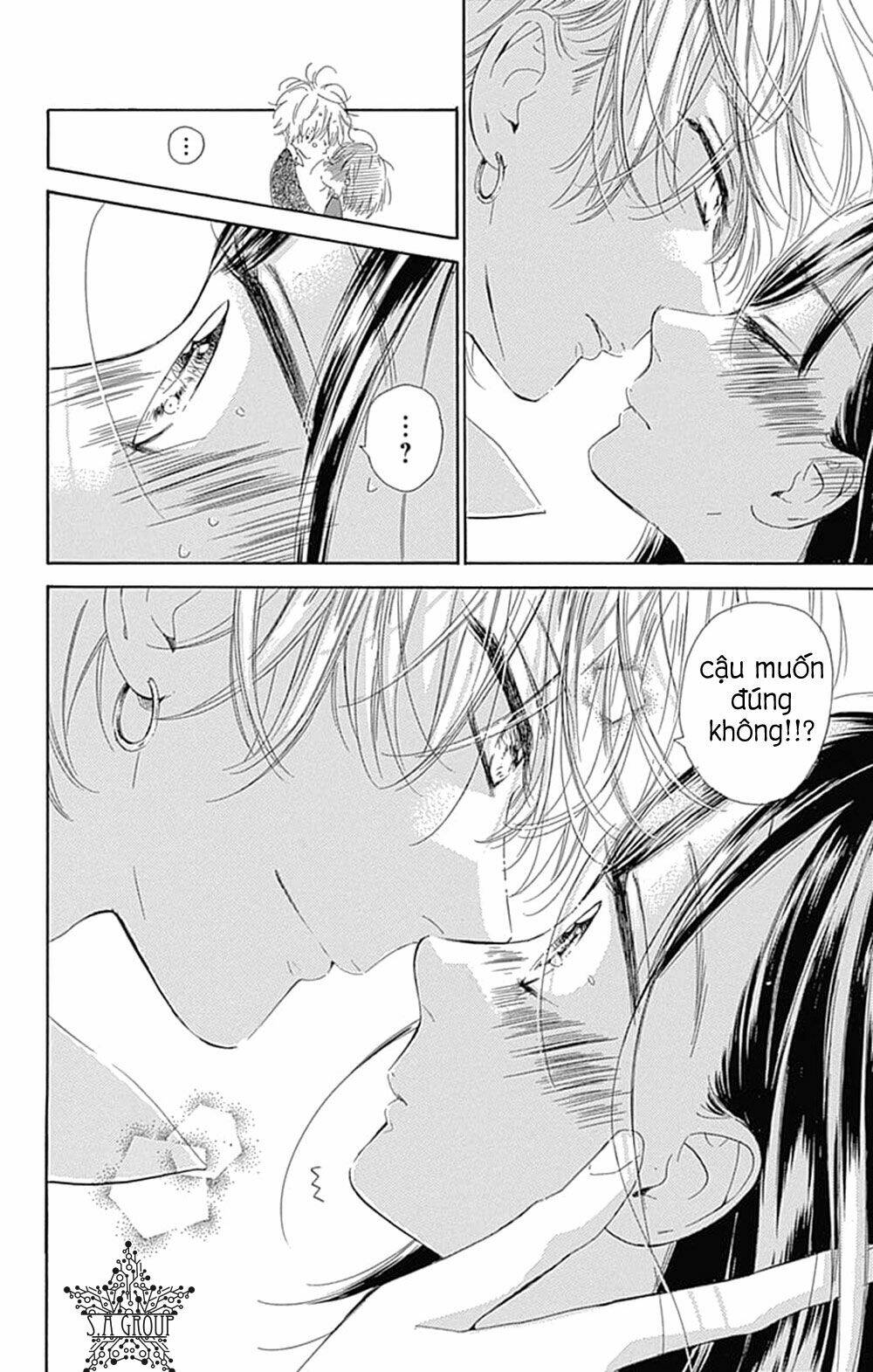 Cô Nàng Nhút Nhát Uka-Chan Chương 33 Ảnh 42