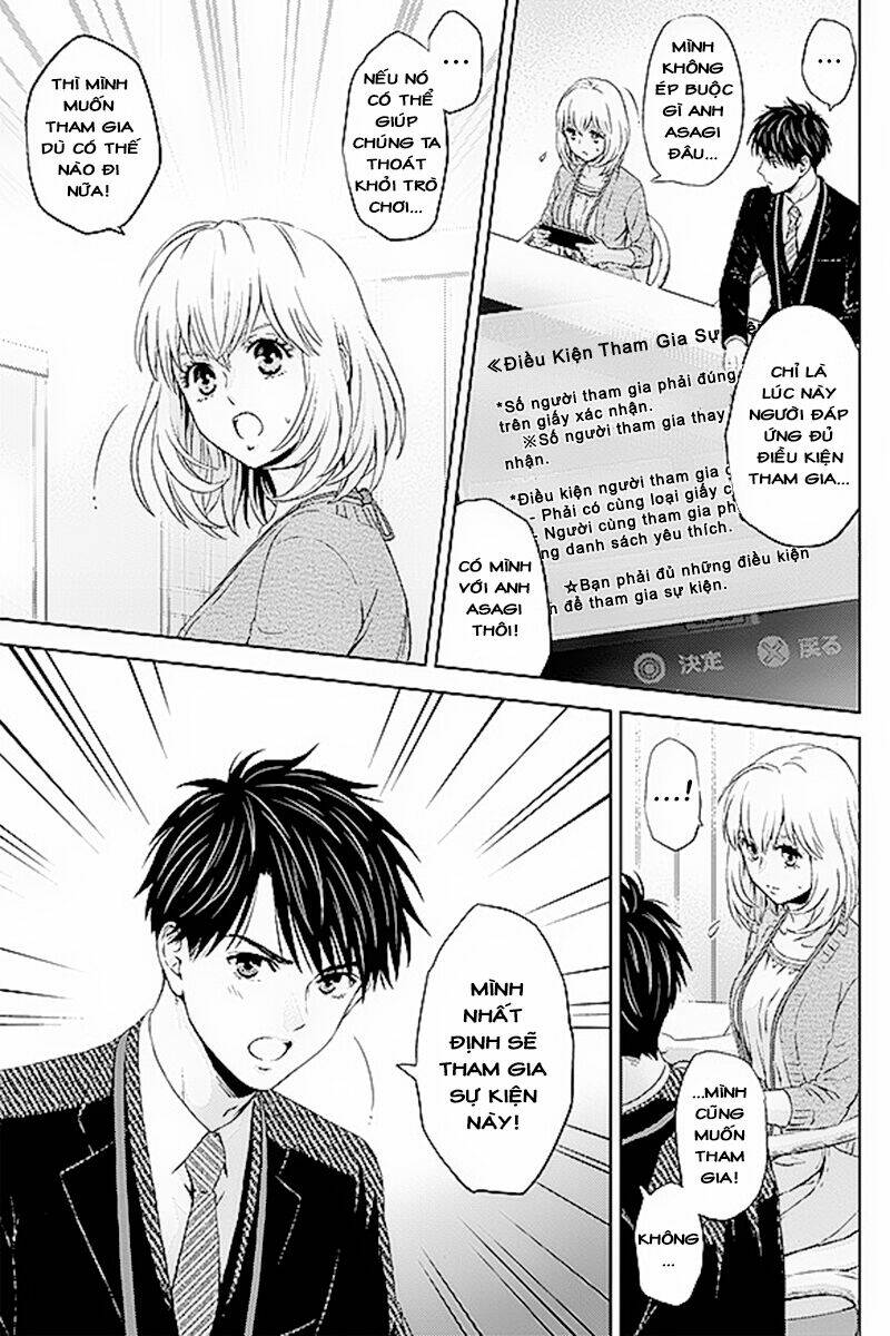 Online - The Comic Chương 21 Ảnh 2